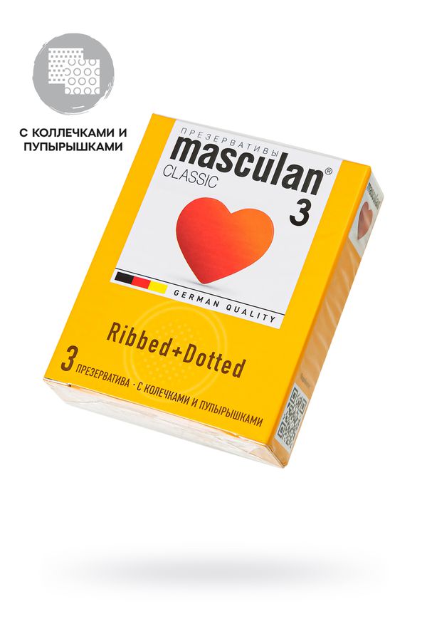 Презервативы Masculan, сlassic 3, doty, латекс, кольца, точечные, розовые, 19 см, 5,3 см, 3 шт.