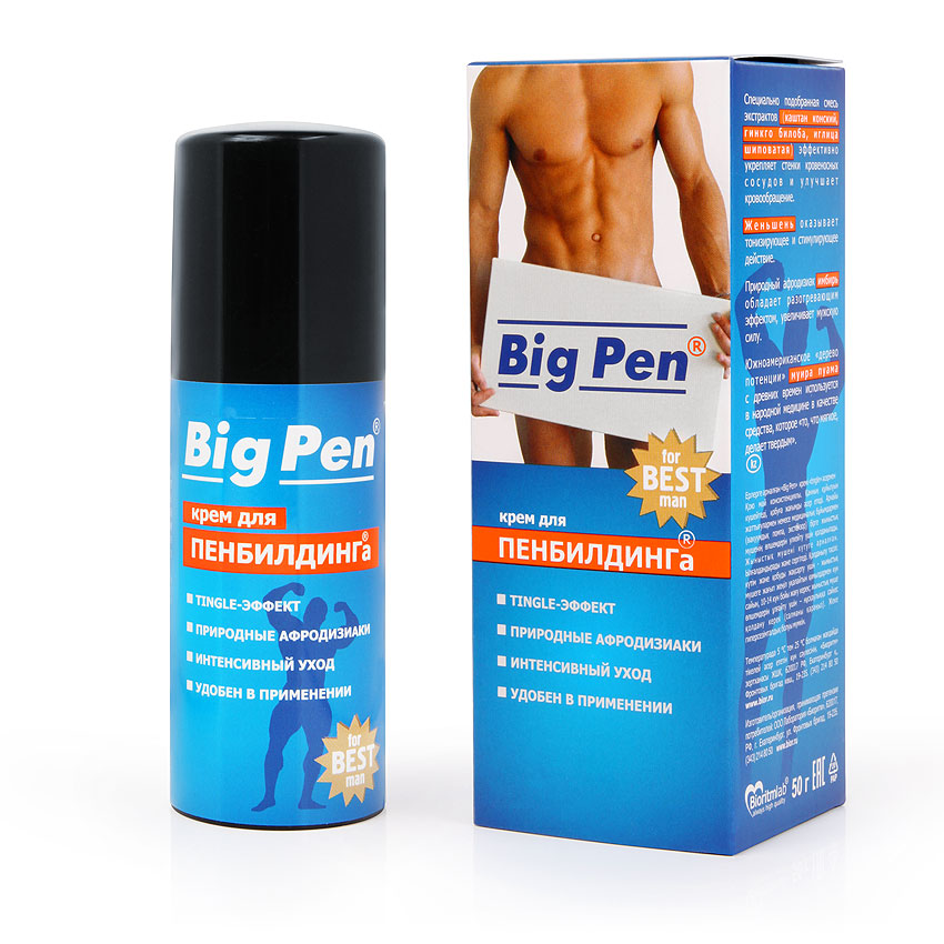 Крем для увеличения пениса ''Big Pen'' для мужчин, 20 мл