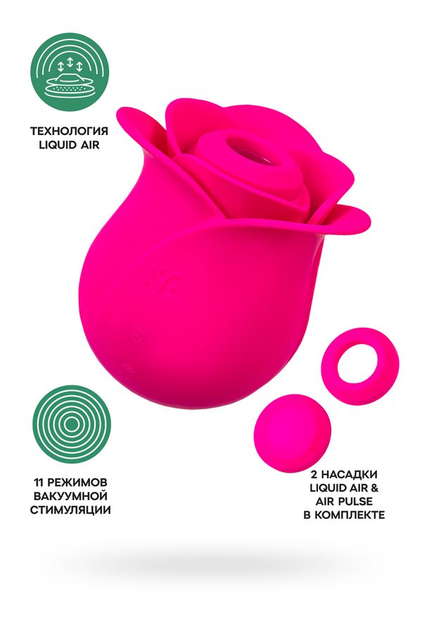 Вакуум-волновой стимулятор клитора Satisfyer Pro 2 Modern Blossom, силикон, розовый, 6,6 см