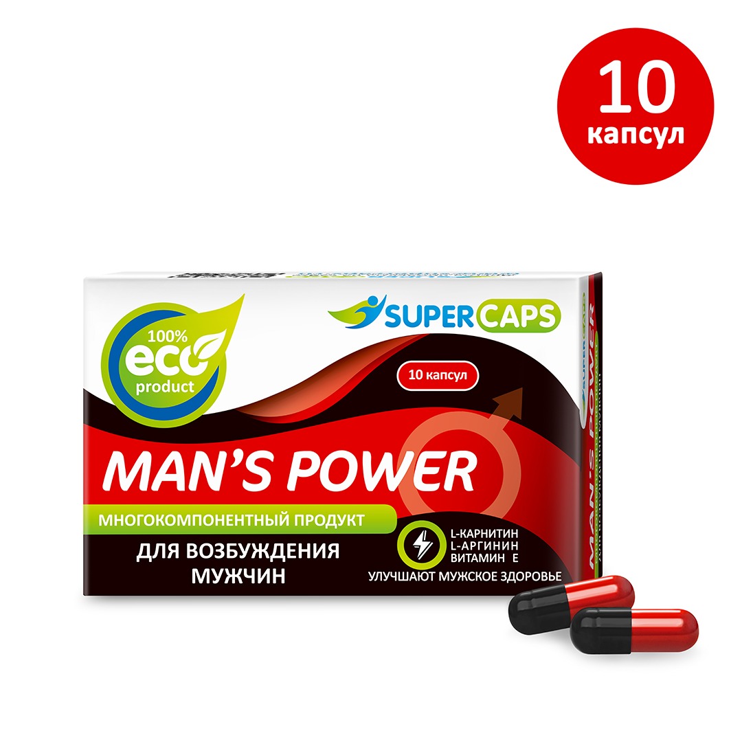 Средство возбуждающее с L-carnitin Man'sPower 10 капсул