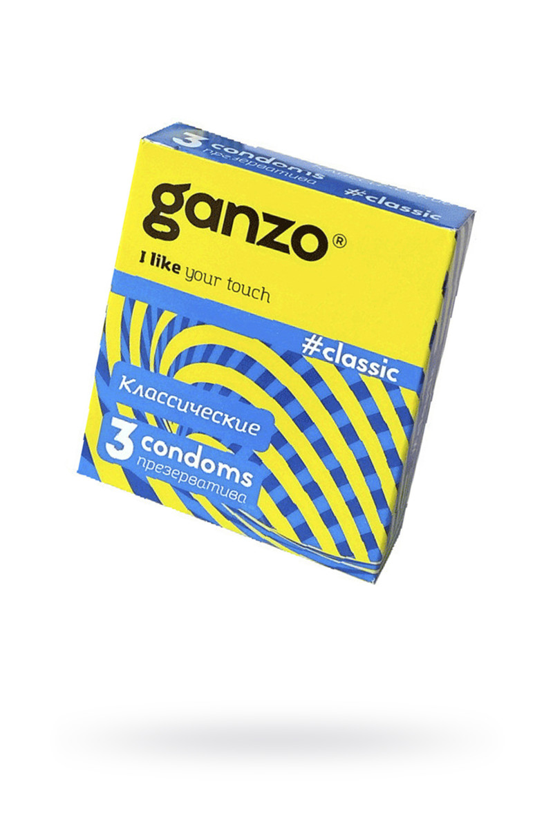 Презервативы Ganzo Classic № 3 Классические с обильной смазкой
