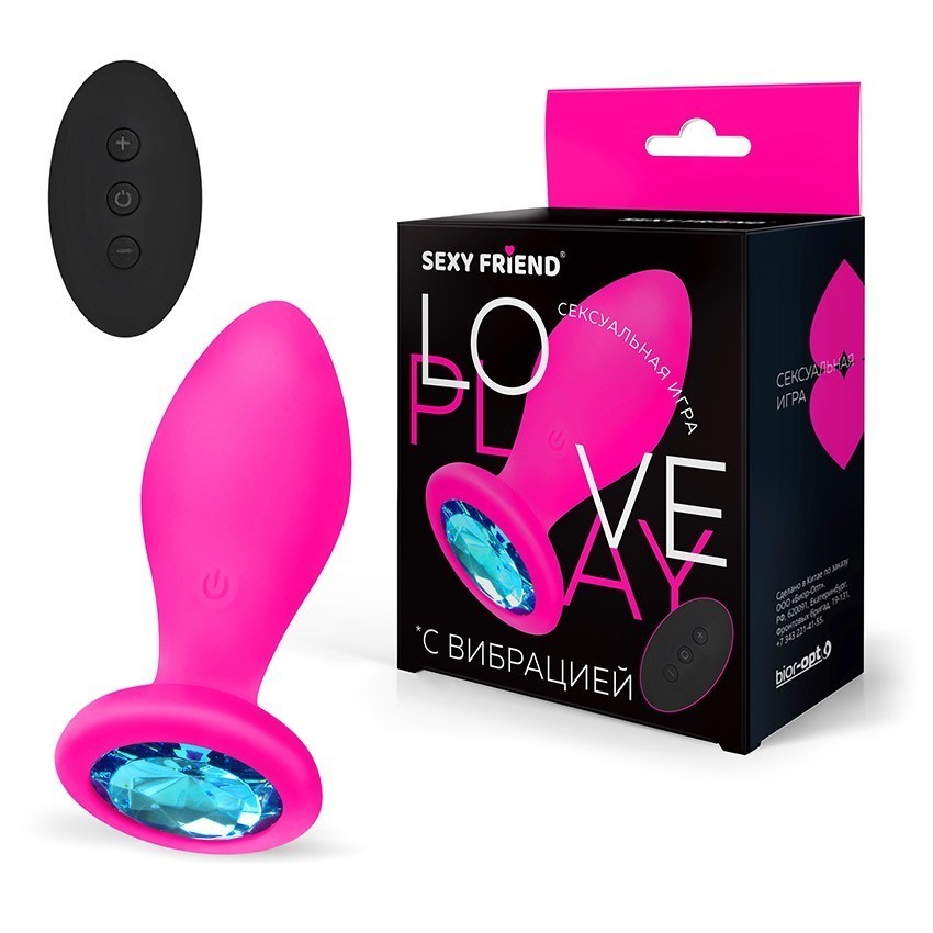 ВТУЛКА С ВИБРАЦИЕЙ фуксия, цвет кристалла голубой, 10 режимов вибрации, L 85 мм D 32 мм, дистанционн