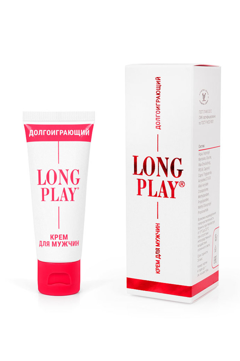 Крем пролонгатор ''Long play'' 15мл