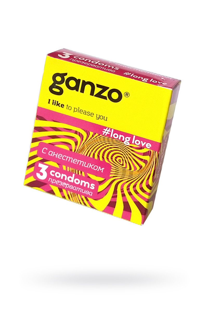 Презервативы Ganzo Long Love № 3    для продления полового акта