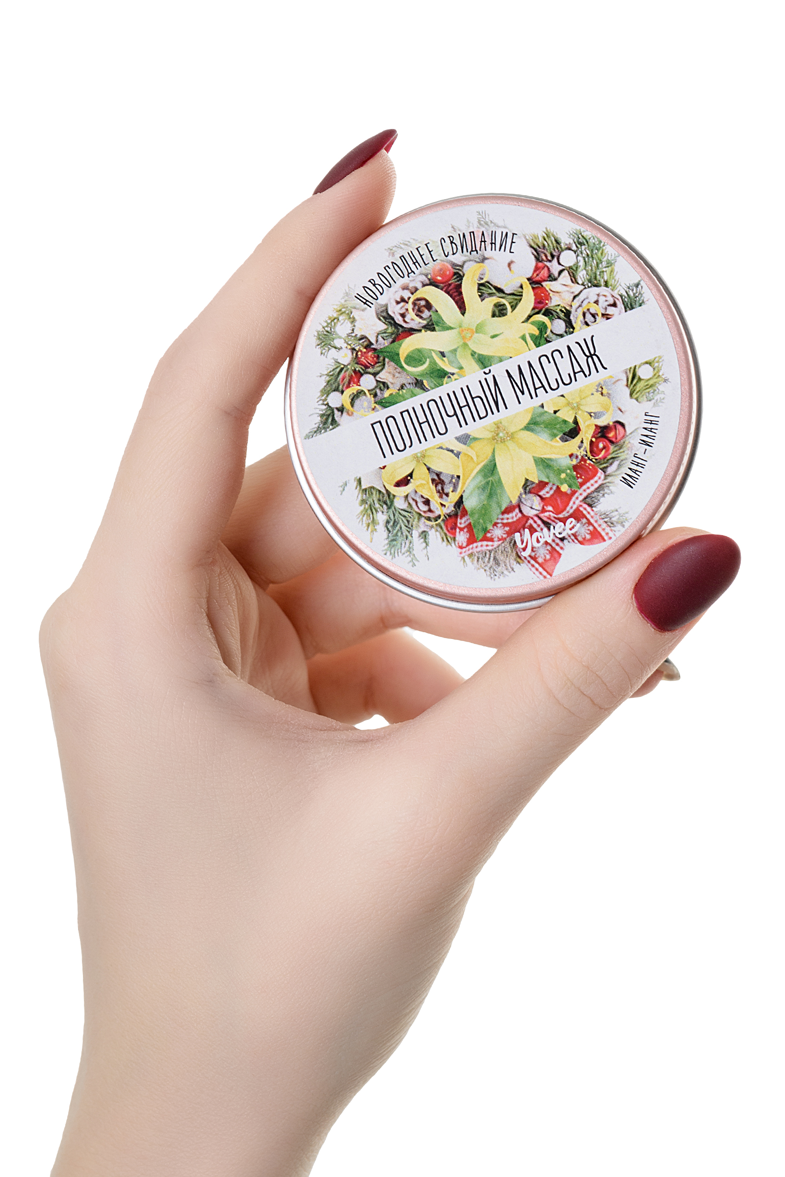 Массажная свеча Yovee by Toyfa «Полночный массаж», с ароматом иланг-иланга, 30 мл