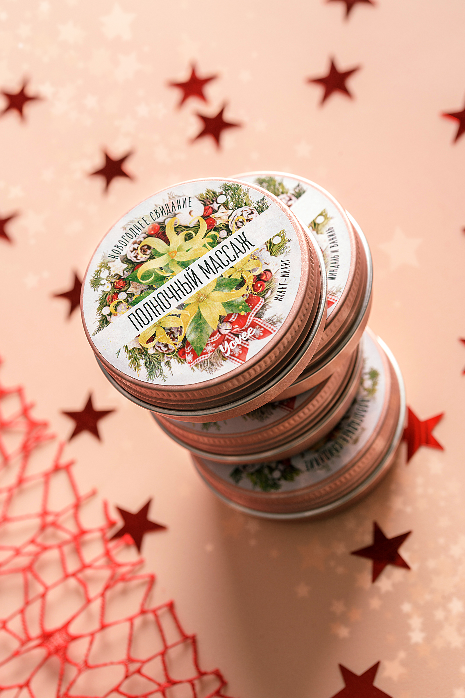 Массажная свеча Yovee by Toyfa «Полночный массаж», с ароматом иланг-иланга, 30 мл