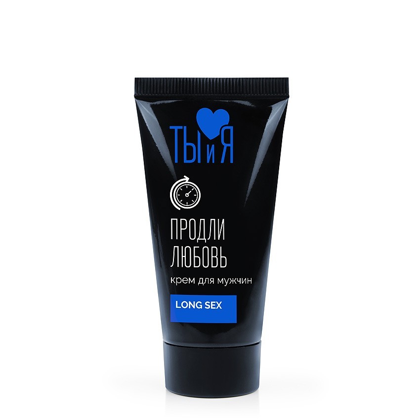 Крем-пролонгатор Ты и Я »LongSex» для мужчин, 25г