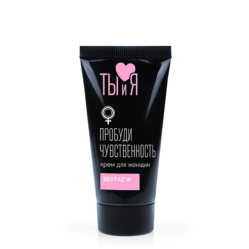 Крем возбуждающий Ты и Я «SEXTAZ-W» для женщин, 25 г