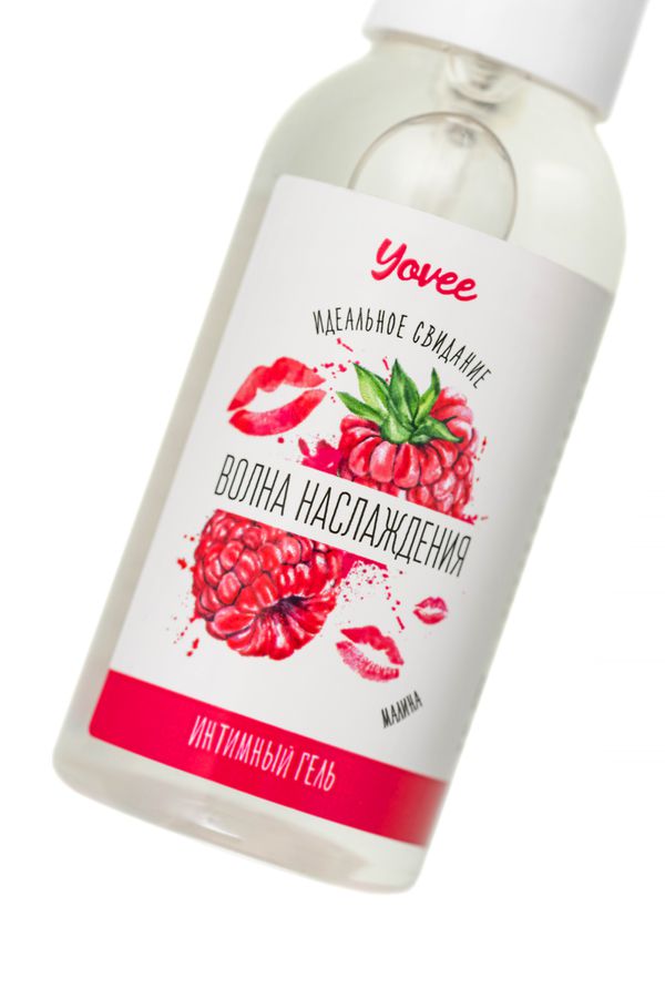 Съедобная гель-смазка Yovee «Волна наслаждения» со вкусом малины, 50 мл