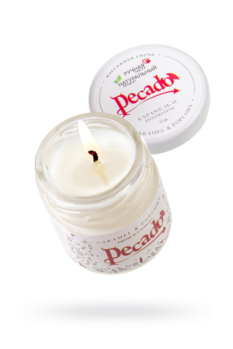 Массажная свеча Caramel & Popcorn, 35 г.
