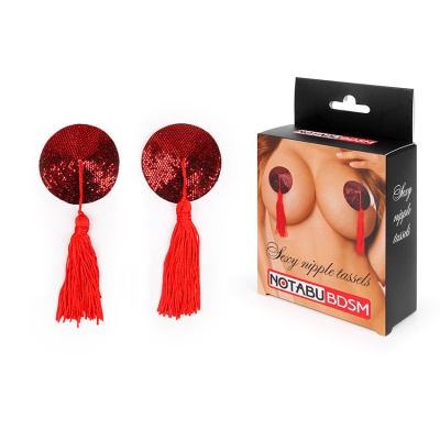 ПЭСТИСЫ цвет красный