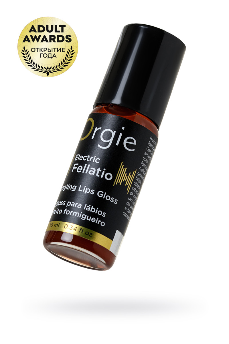 Блеск для губ с вибрирующим эффектом Orgie Sexy Vibe Electric Fellatio, 10 мл