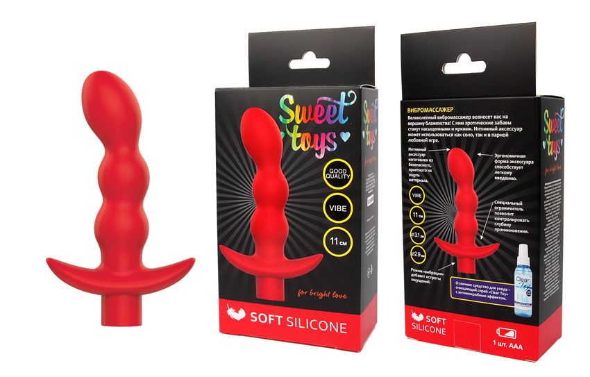 ВИБРОМАССАЖЁР L 110 мм D 29×31 мм, цвет красный