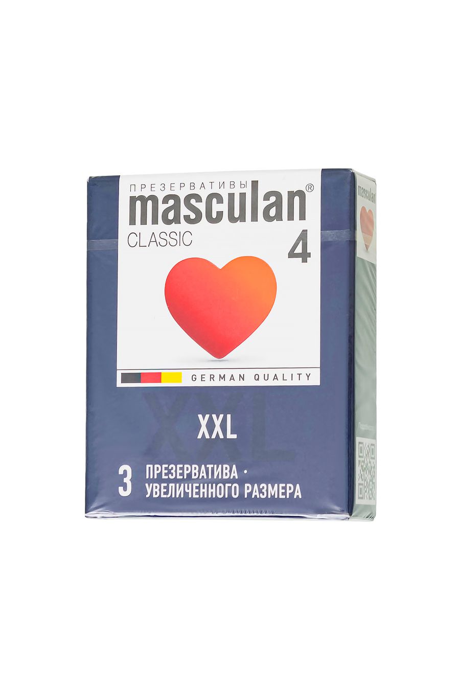 Презервативы Masculan, XXL, латекс, увеличенного размера, розовый, 20 см, 5,5 см, 3 шт.