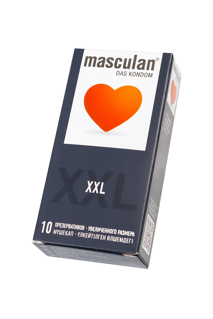 Презервативы Masculan, увеличенного размера (XXL), розовый, 20 см, 5,5 см, 10 шт.