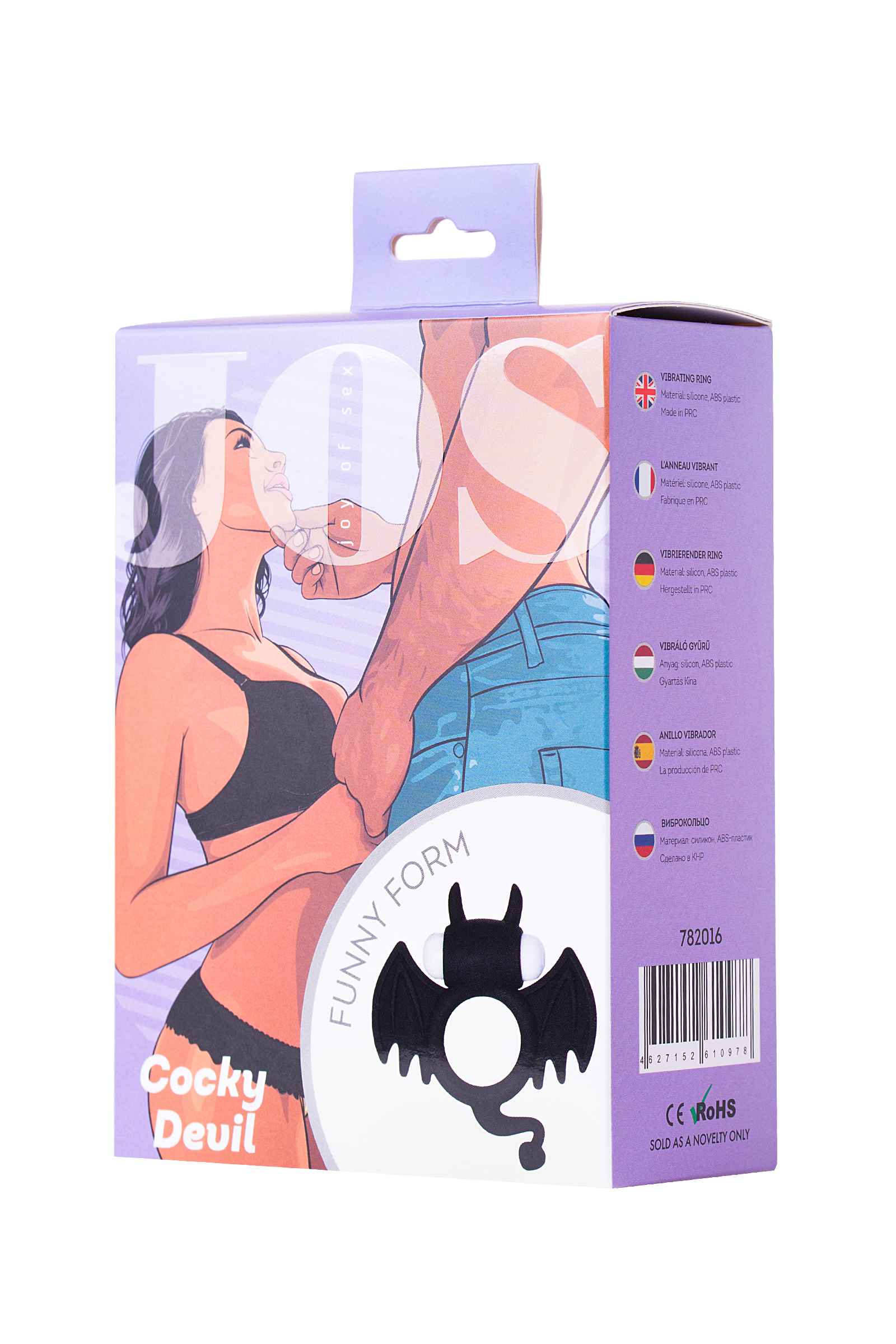 Эрекционное кольцо на пенис JOS  COCKY DEVIL, Силикон, Чёрный, 8,5 см