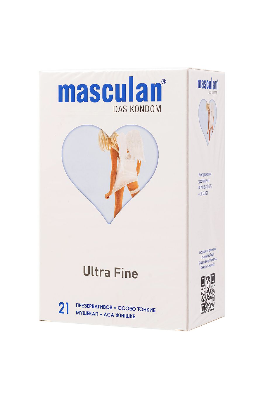 Презервативы Masculan особо тонкие (ultra fine), 19 см, 5,3 см, 21 шт.