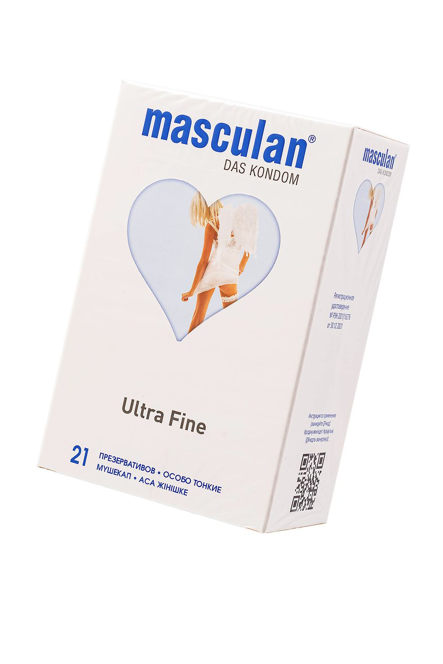 Презервативы Masculan особо тонкие (ultra fine), 19 см, 5,3 см, 21 шт.