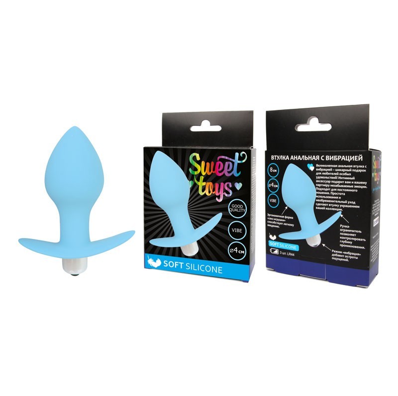 ВТУЛКА АНАЛЬНАЯ С ВИБРАЦИЕЙ L 80 мм D 40 мм, цвет голубой