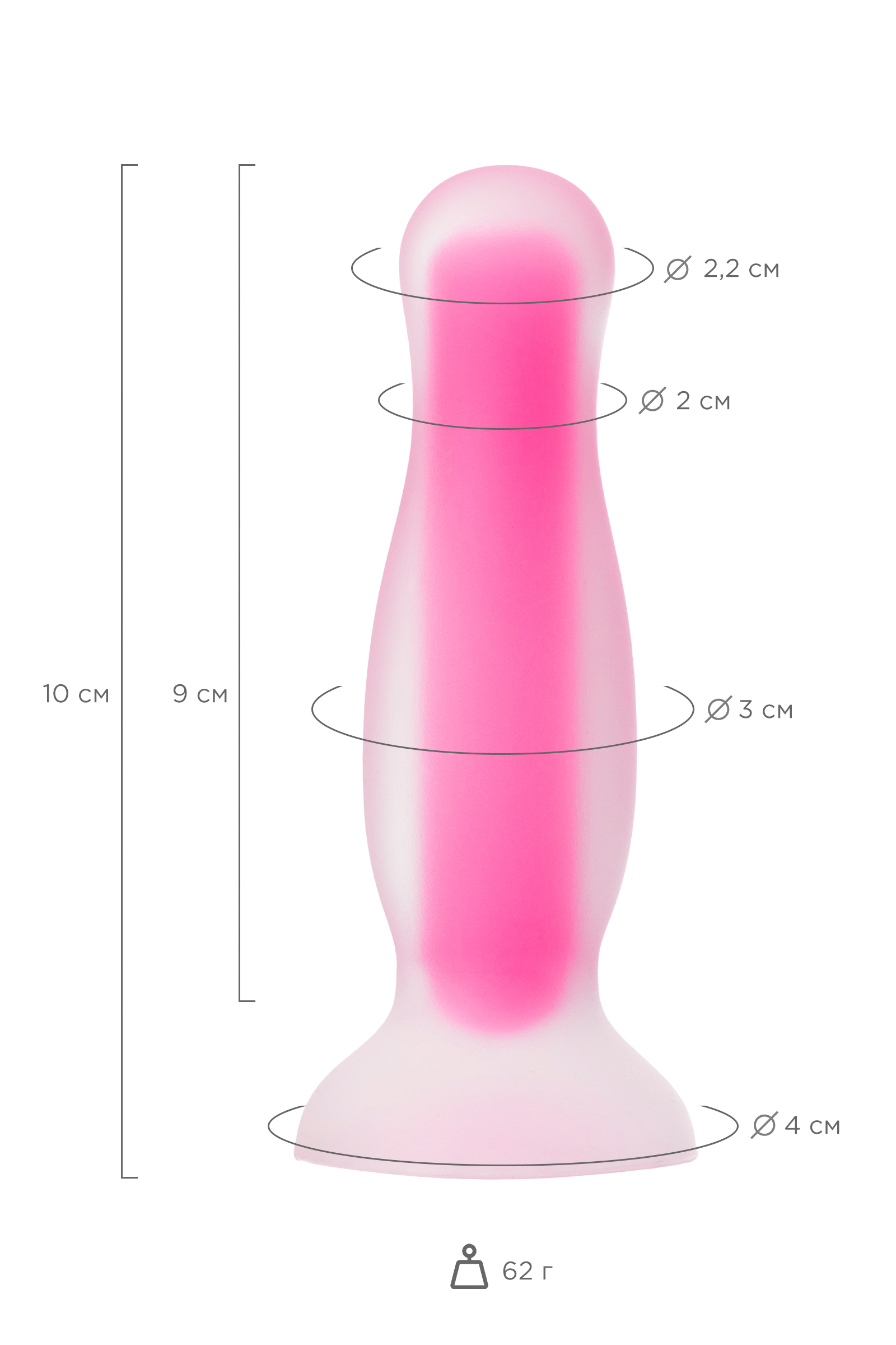 Анальная втулка светящаяся в темноте Штучки-дрючки, водонепроницаемая, силикон, прозрачная
