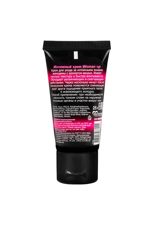 Крем WOMAN UP для женщин возбуждающий 25 г.