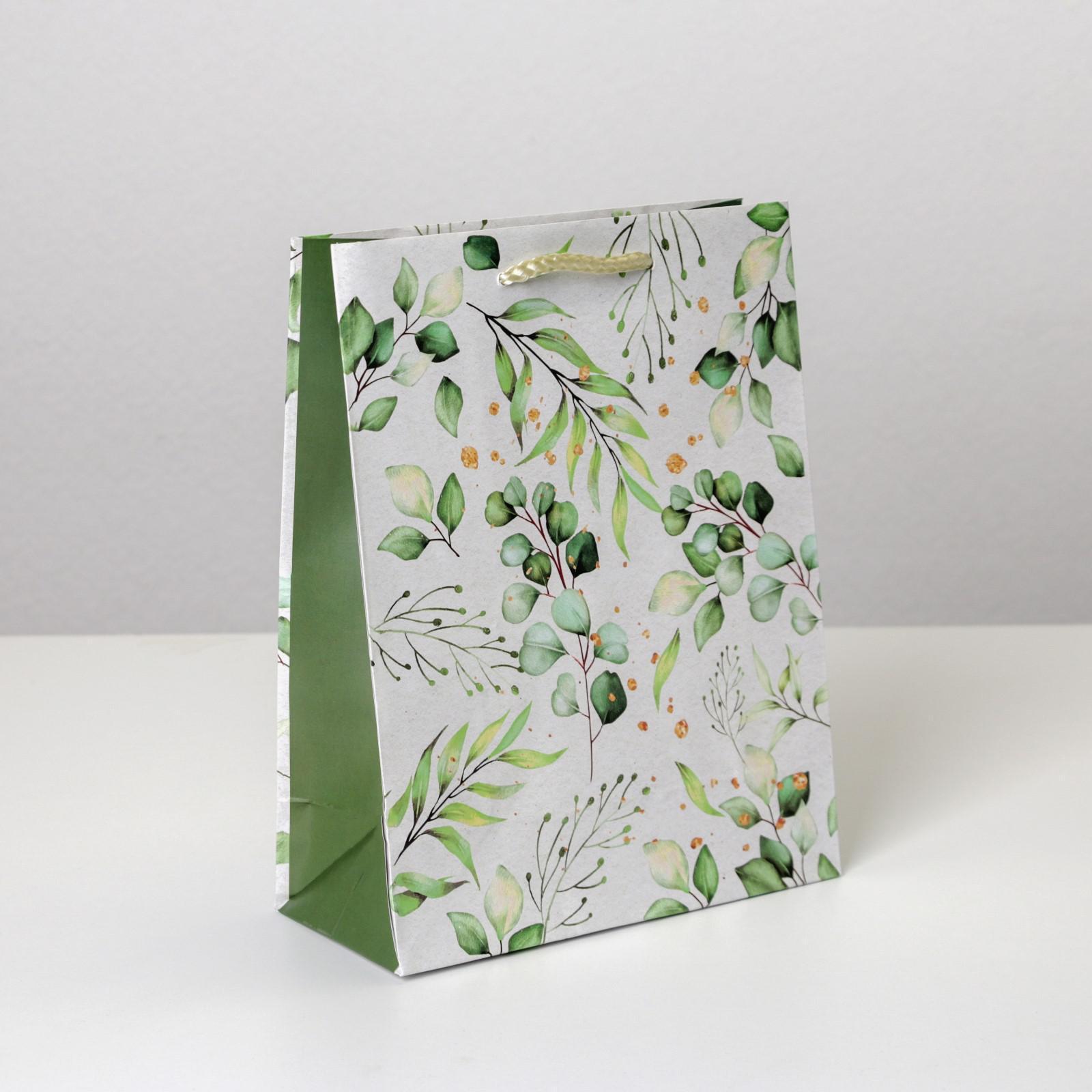 Презервативы  ''MY.SIZE'' №10 размер 47 (ширина 47 mm)