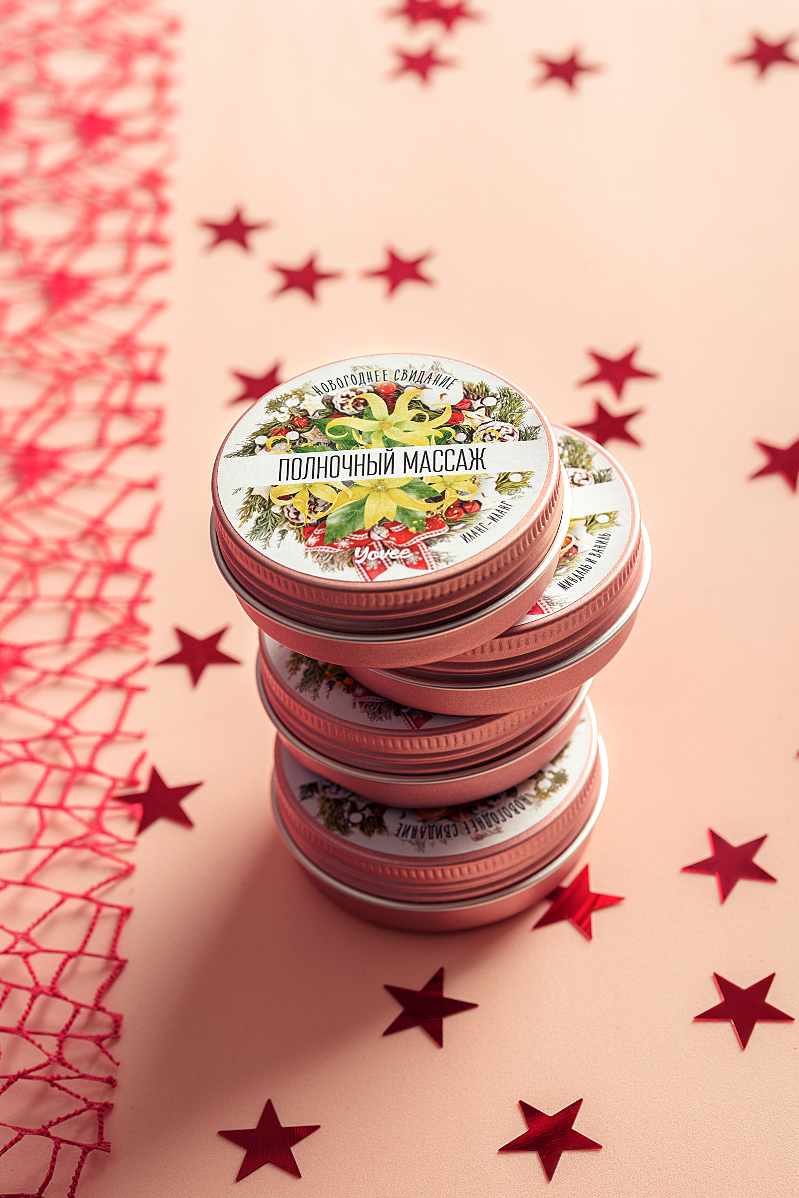 Массажная свеча Yovee by Toyfa «Ласковый массаж», с ароматом миндаля и ванили, 30 мл