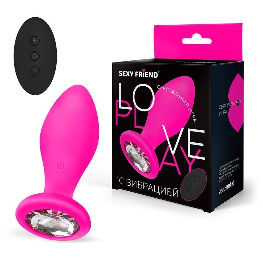 ВТУЛКА С ВИБРАЦИЕЙ фуксия, цвет кристалла бесцветный, 10 режимов вибрации, L 85 мм D 32 мм, дистанци