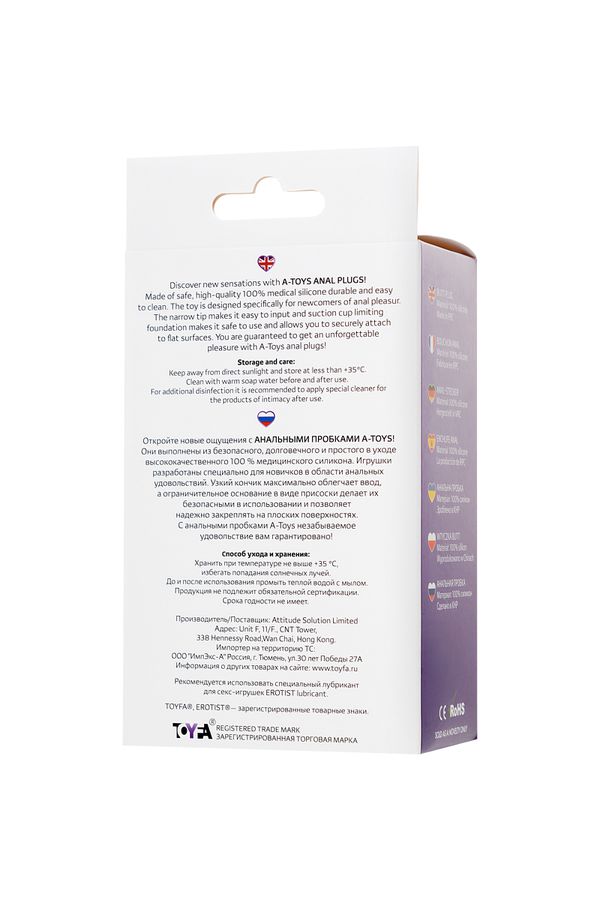 Анальная втулка размер L