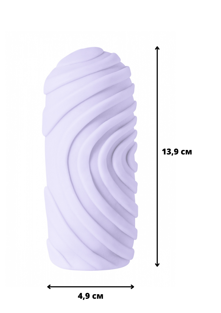 Мастурбатор Marshmallow Maxi Sugary purple