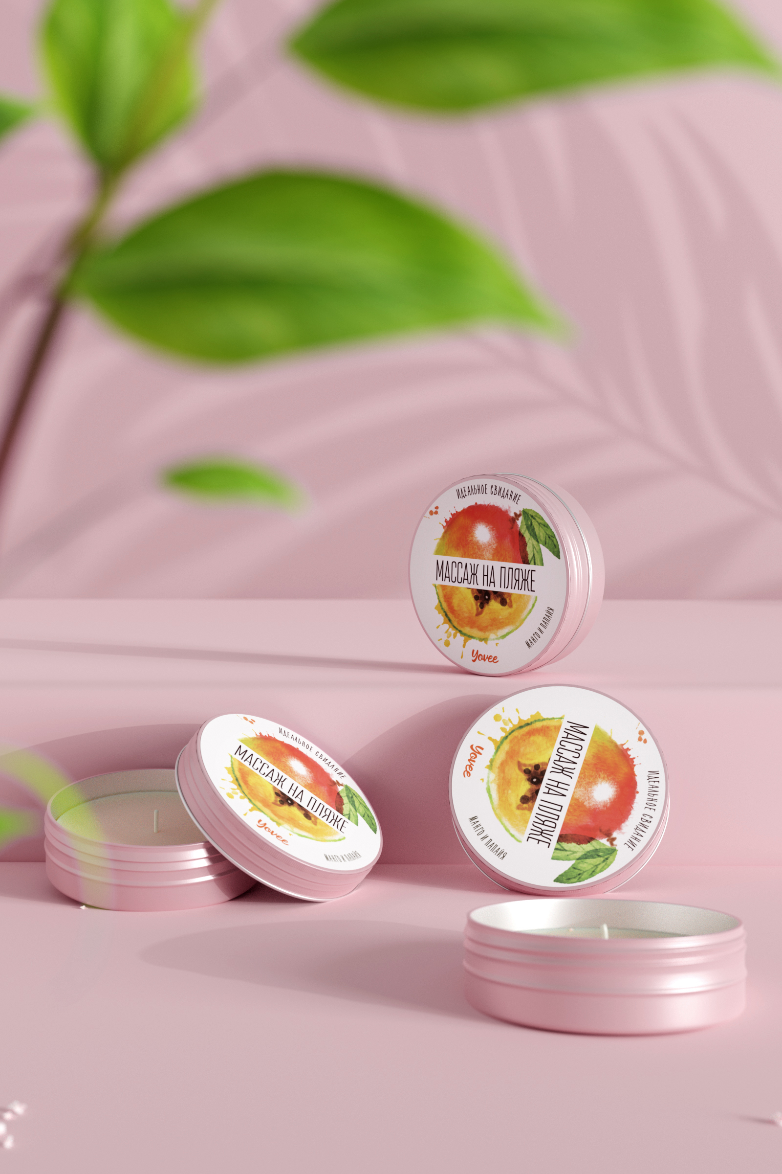 Массажная свеча Yovee by Toyfa «Массаж на пляже», с ароматом манго и папайи, 30 мл