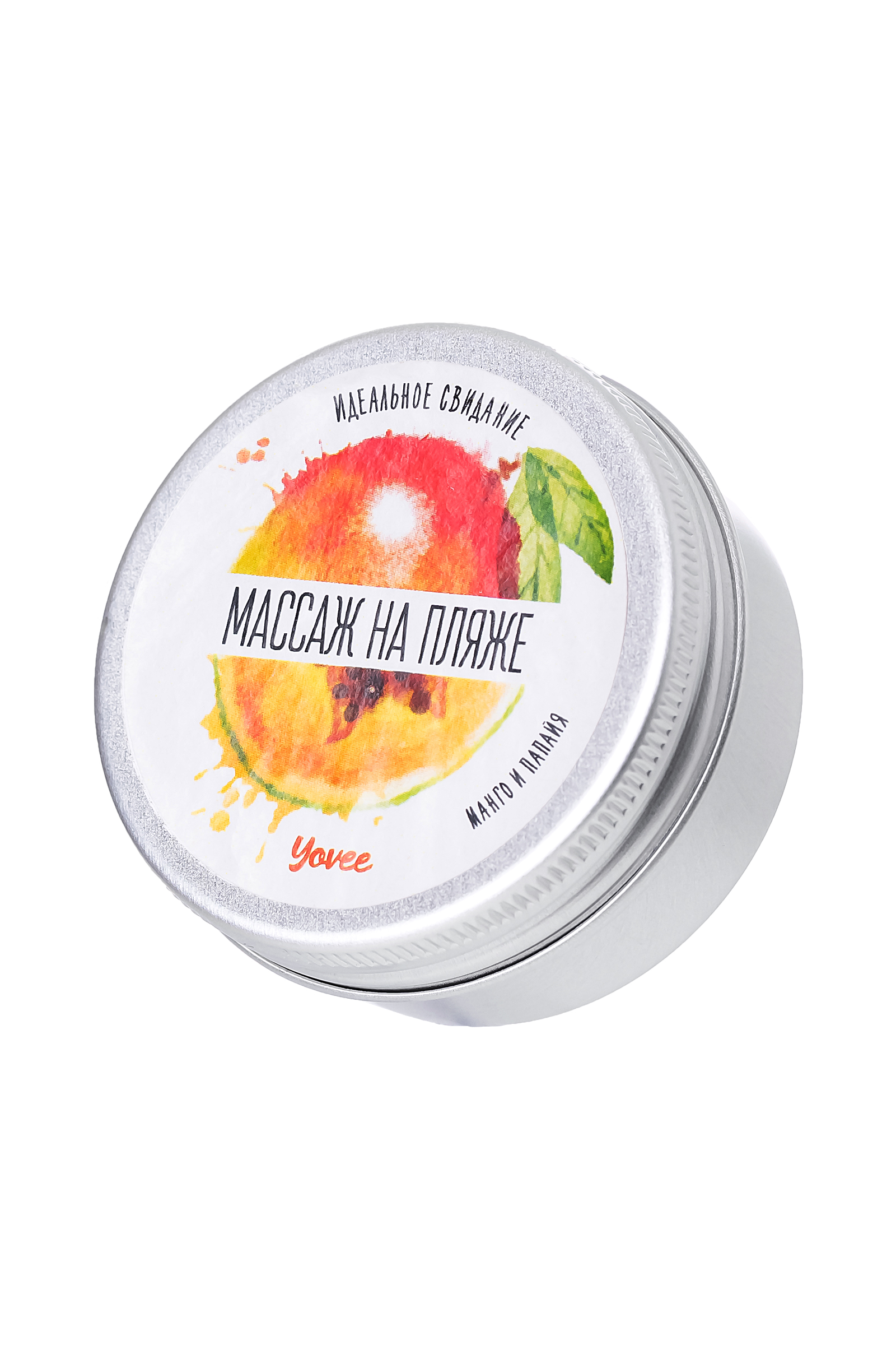 Массажная свеча Yovee by Toyfa «Массаж на пляже», с ароматом манго и папайи, 30 мл