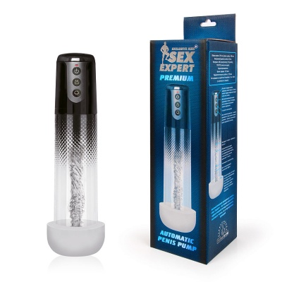 ПОМПА ВАКУУМНАЯ АВТОМАТИЧЕСКАЯ арт. SEM-55157