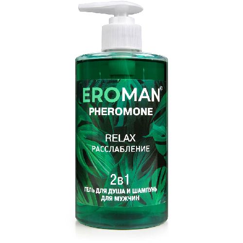 Гель для душа и шампунь RELAX, 430 мл