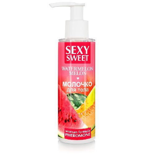 Молочко для тела SEXY SWEET WATERMELON&MELON с феромонами 150 г
