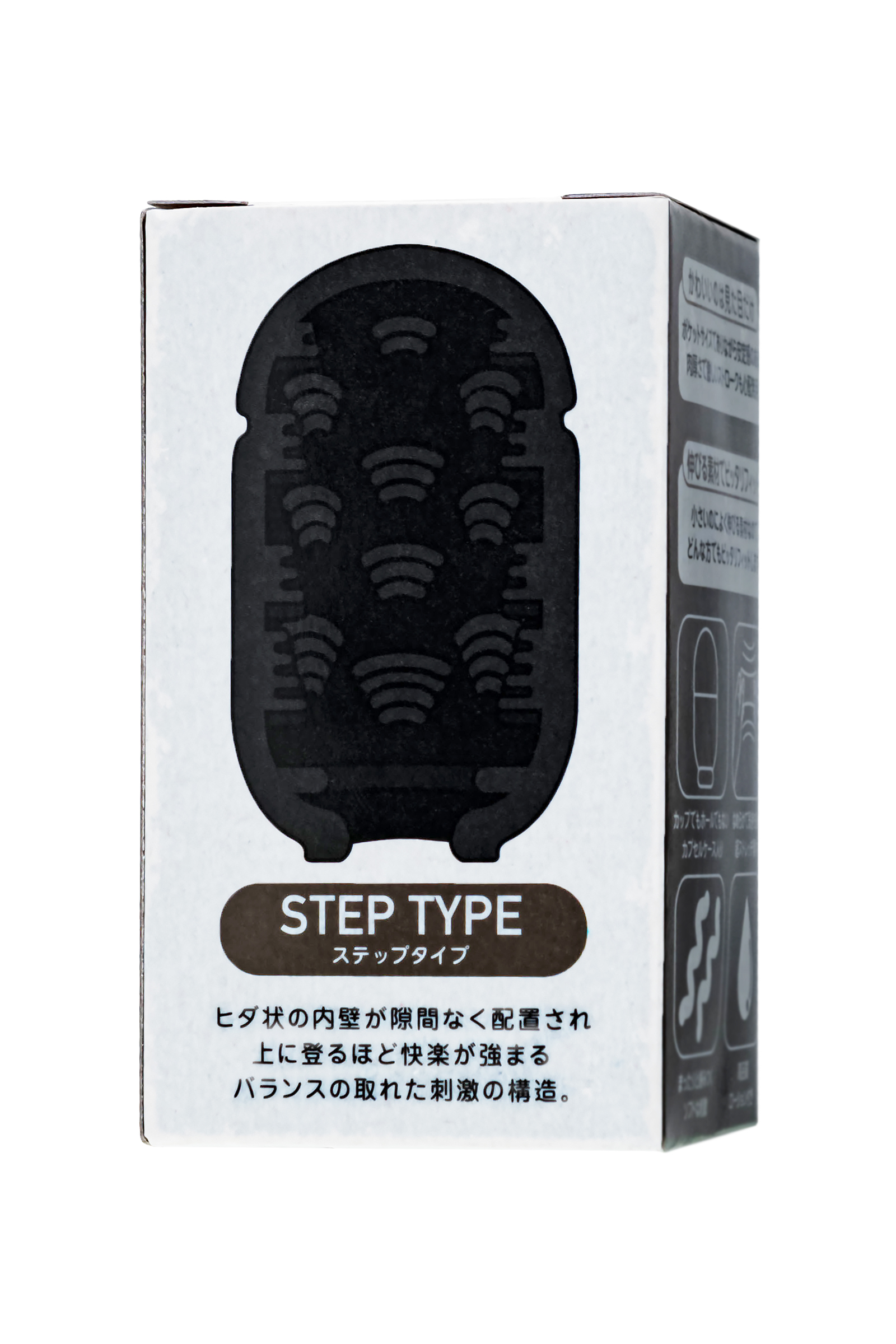 Мастурбатор нереалистичный MEN'S MAX CAPSULE 05 STEP, TPE, черный, 8 см (В ЗИПЛОКЕ)