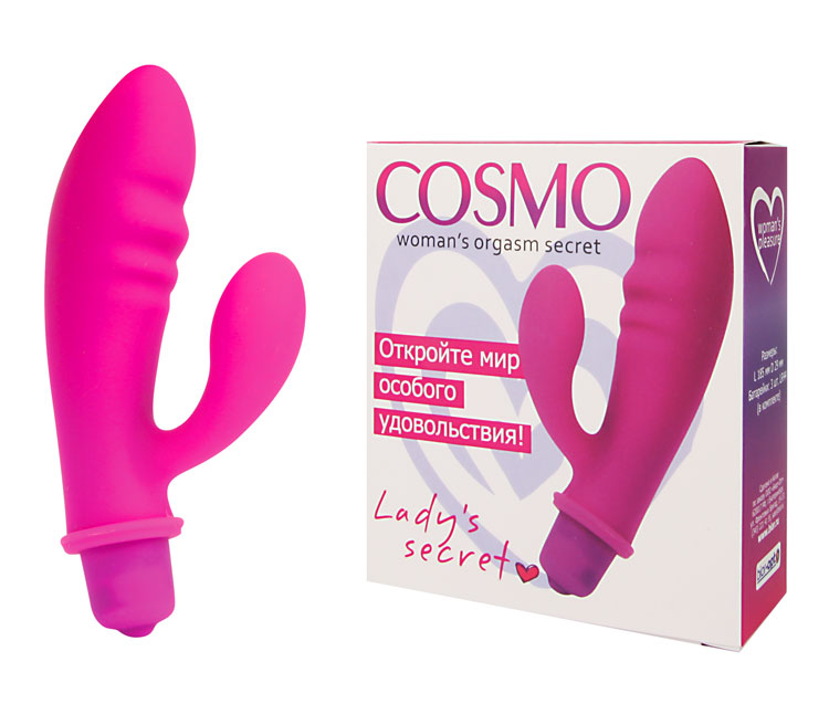 ВИБРОМАССАЖЁР цвет розовый, L 85 мм D 29 мм арт. CSM-23058