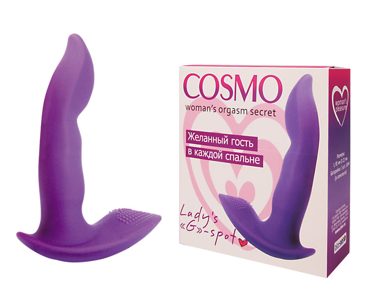 ВИБРОМАССАЖЁР цвет фиолетовый, L 95 мм D 22 мм арт. CSM-23045
