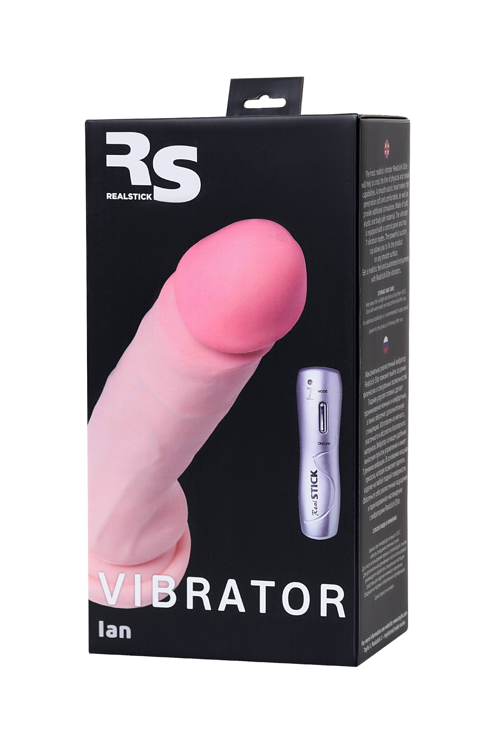 Реалистичный вибратор RealStick Elite Ian, TPR, телесный, 20 см