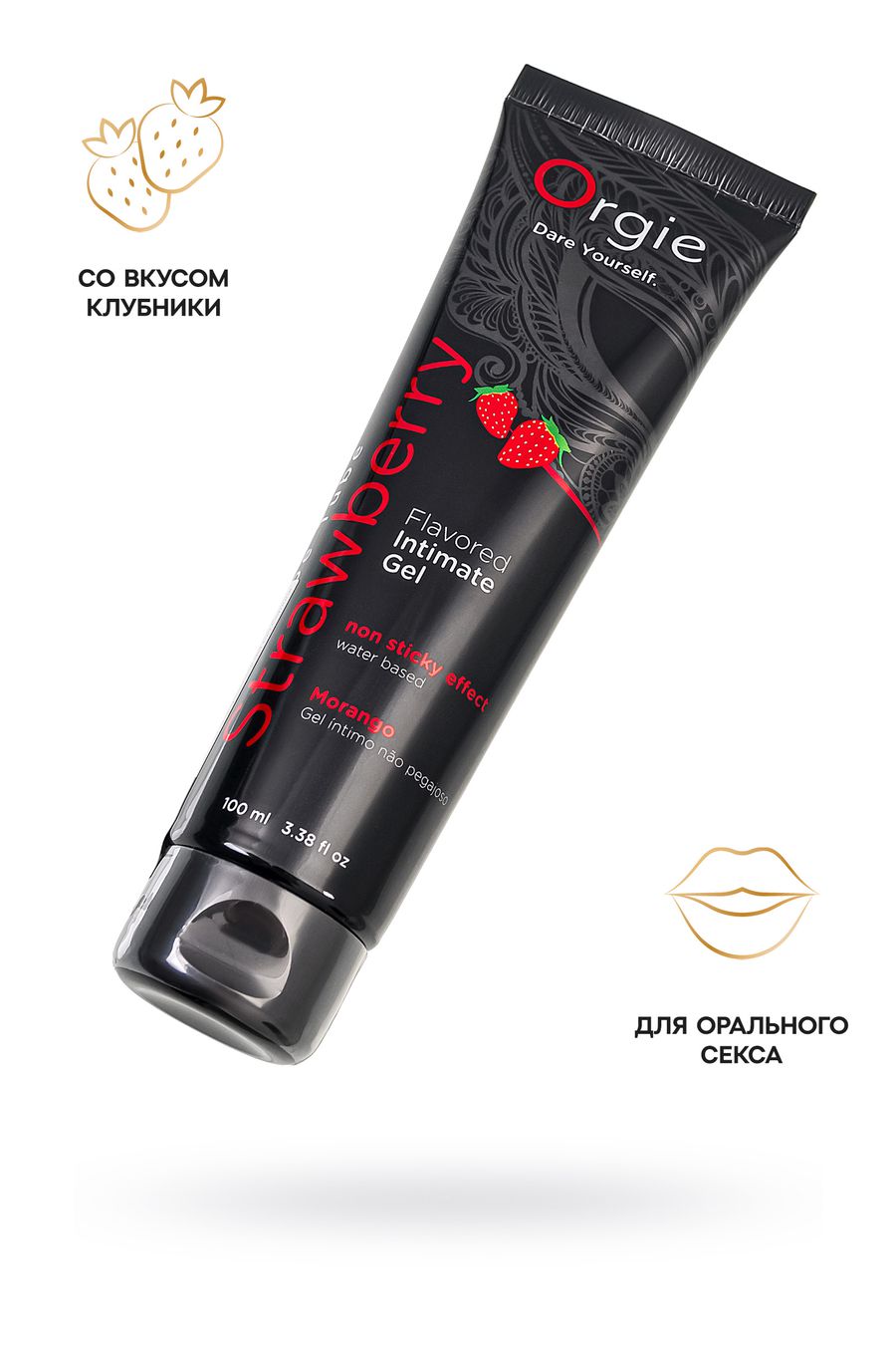 Лубрикант на водной основе ORGIE LUBE TUBE, с клубничным вкусом, 100 мл