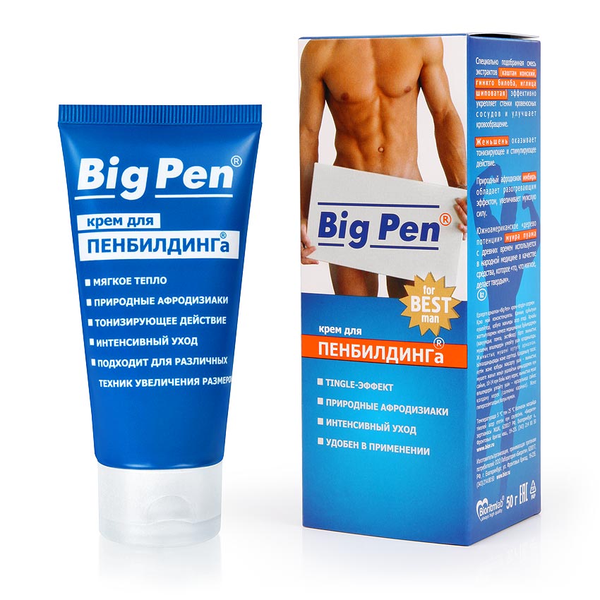 Крем »Big Pen» для мужчин 50мл