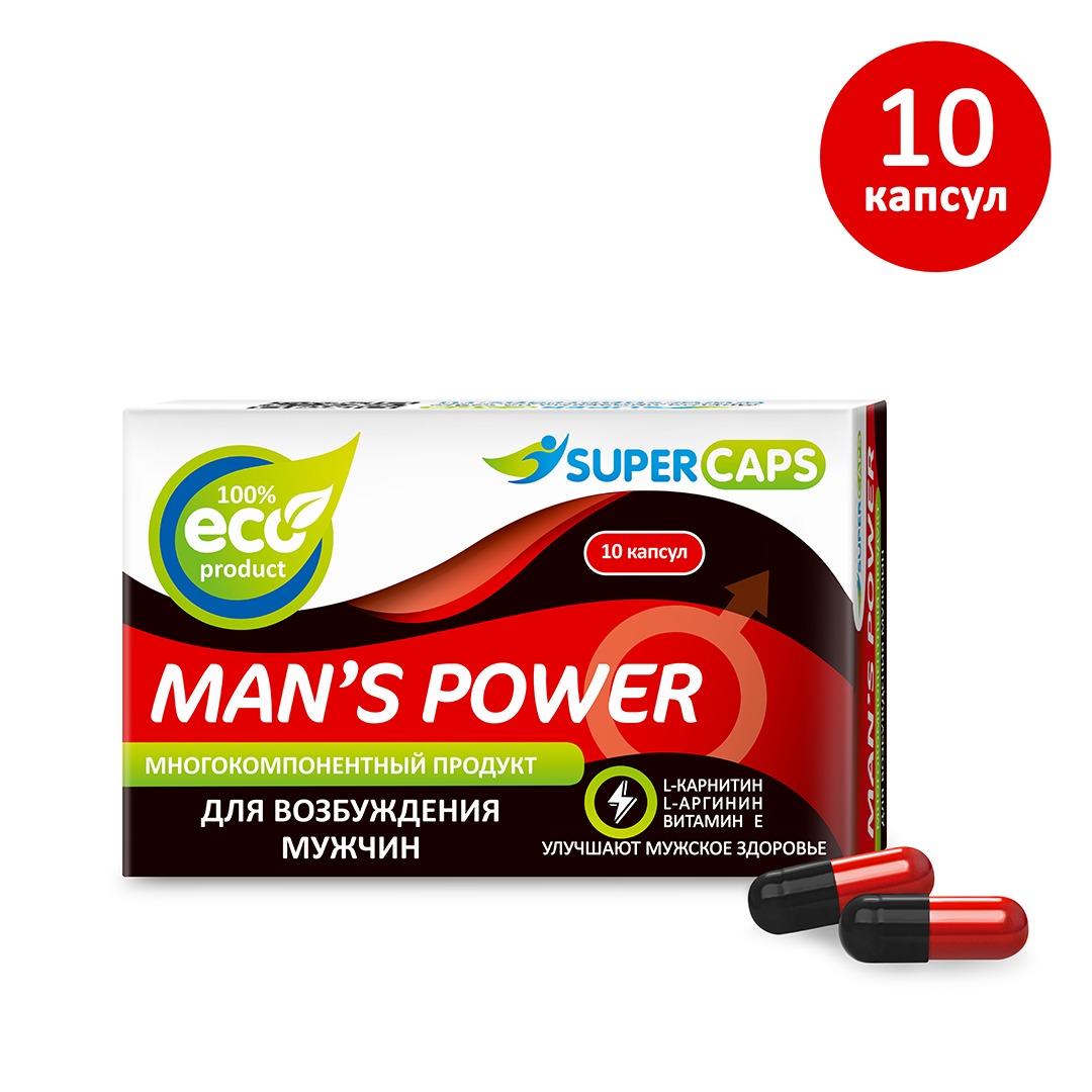 Man'sPower с L-carnitin  10 капсул