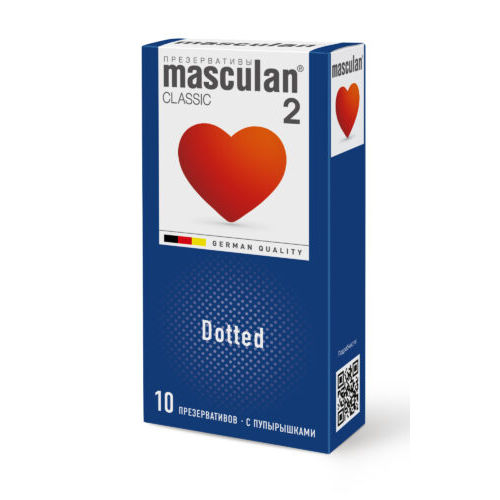 Презервативы Masculan, точечные (dotted), розовые, 19 см, 5,3 см, 10 шт.