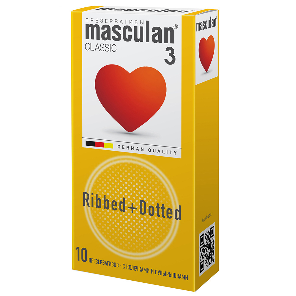Презервативы Masculan, кольца, точечные (ribbed+dotted), розовые, 19 см, 5,3 см, 10 шт.