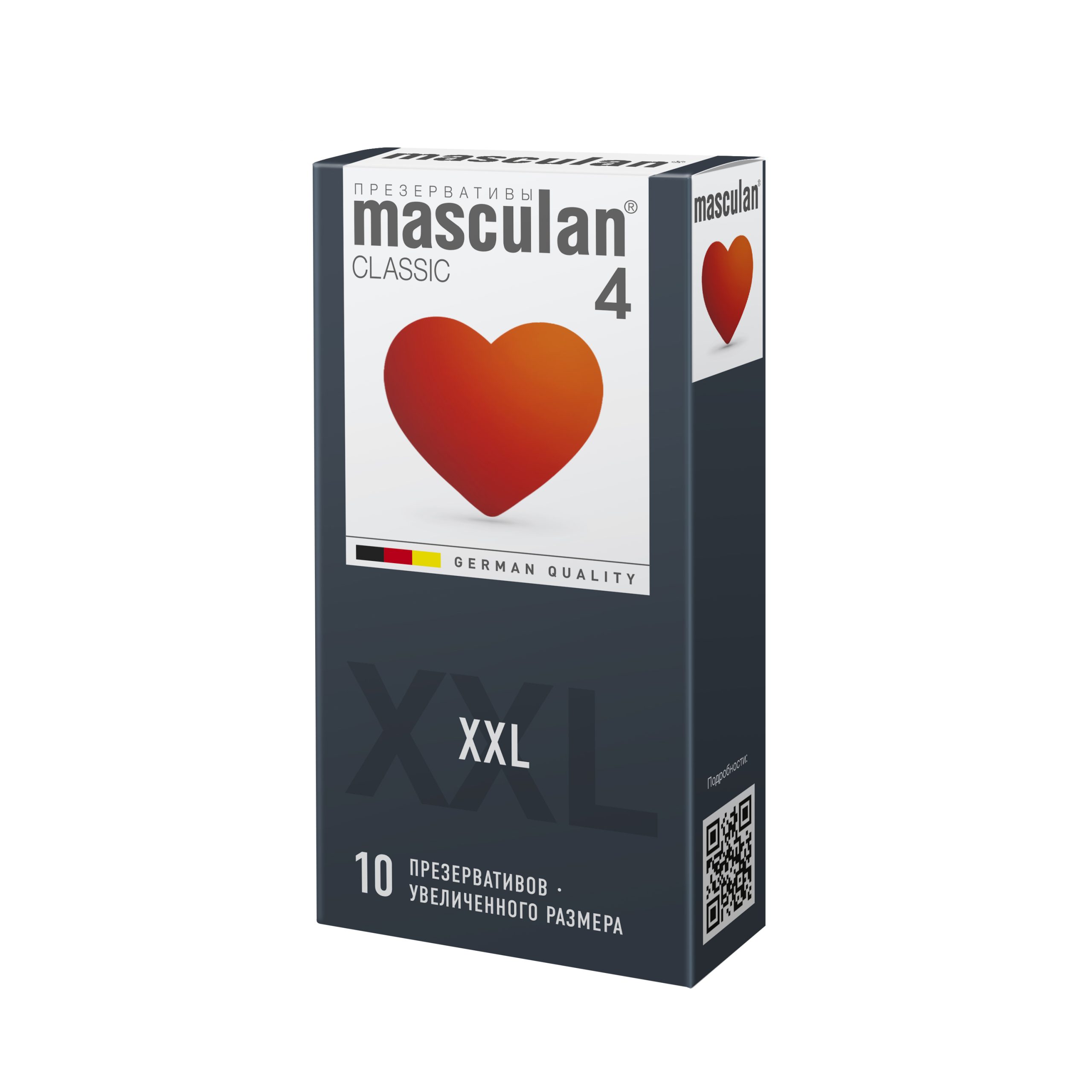 Презервативы Masculan, увеличенного размера (XXL), розовый, 20 см, 5,5 см, 10 шт.