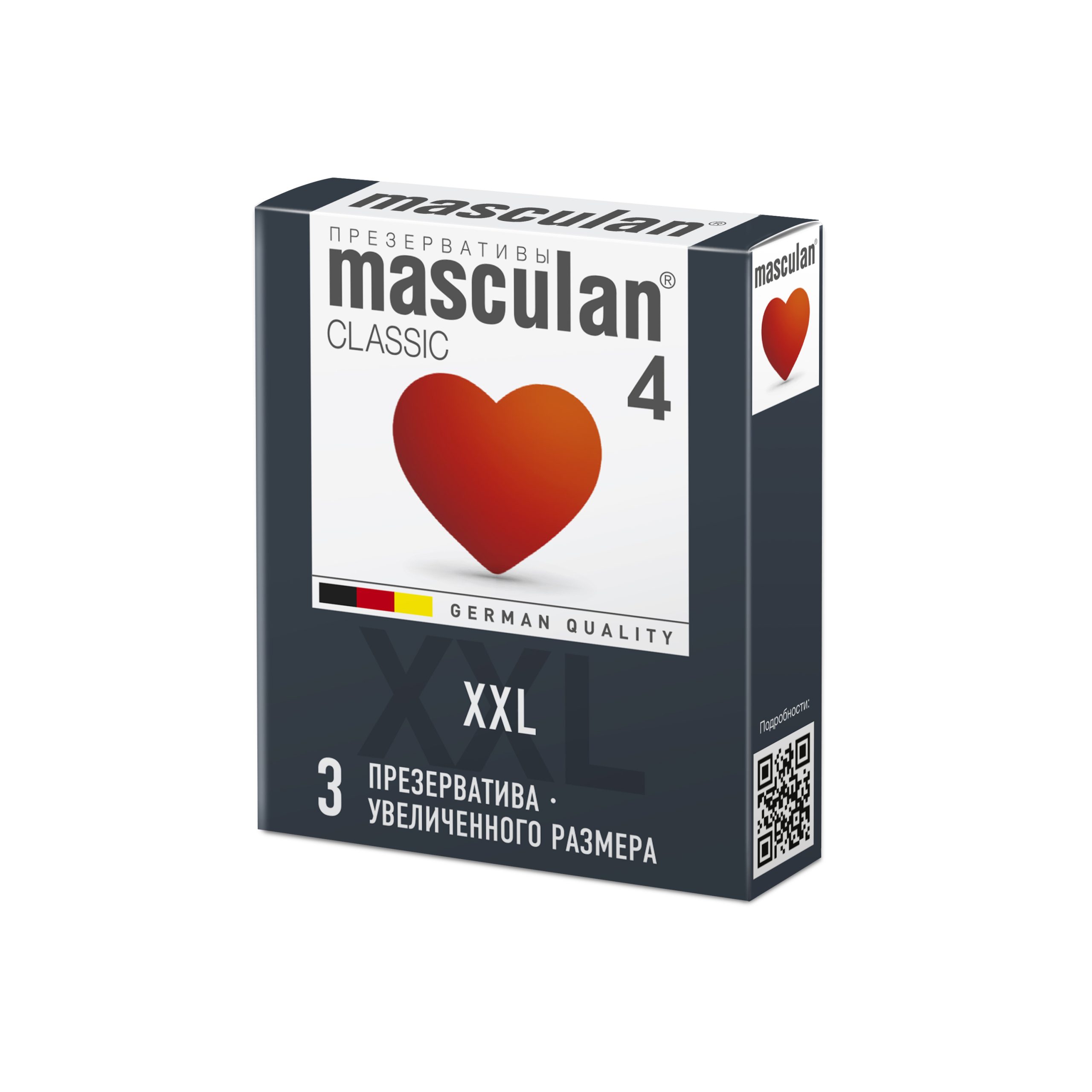 Презервативы Masculan увеличенного размера (XXL) розового цвета, 3 шт