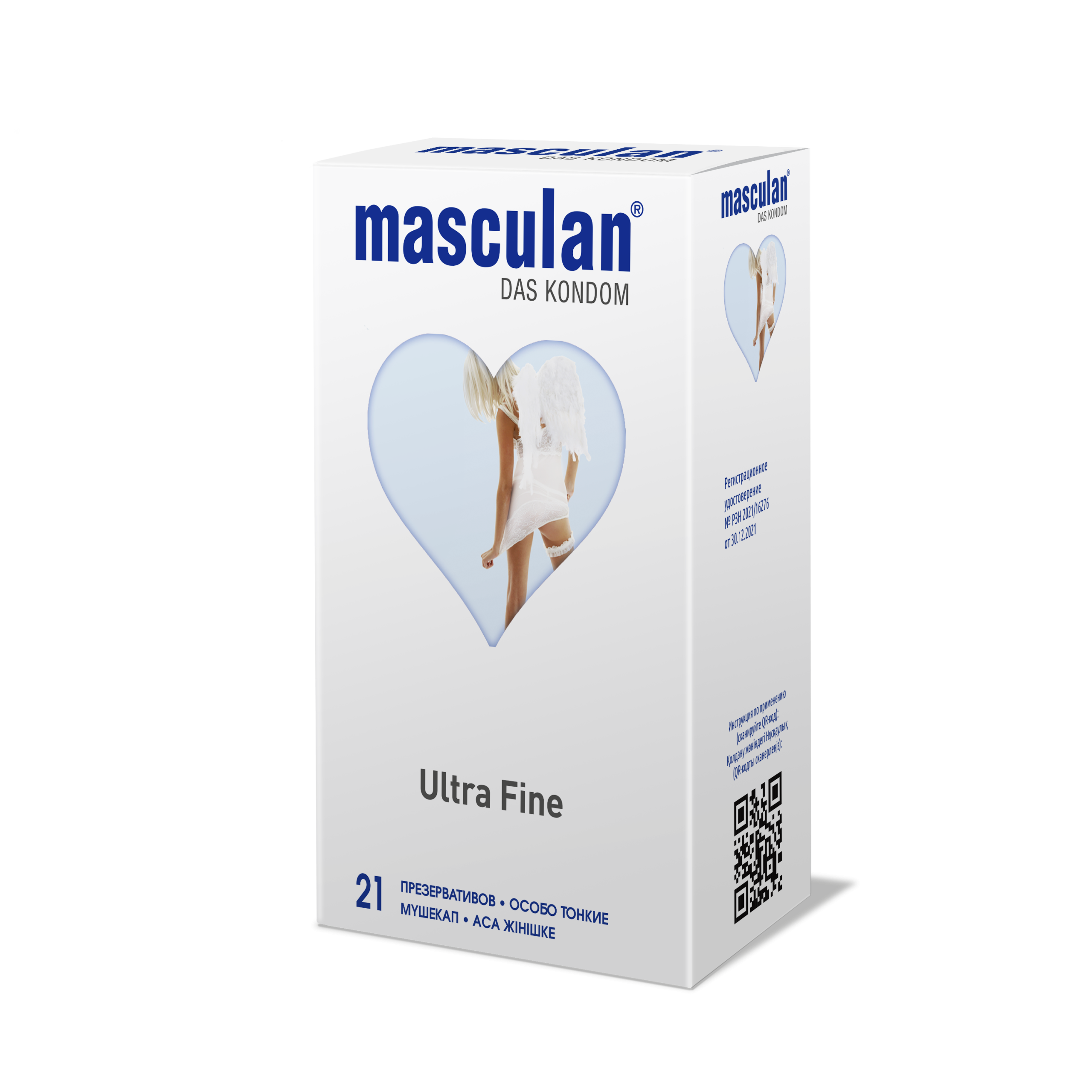 Презервативы Masculan особо тонкие (ultra fine), 19 см, 5,3 см, 21 шт.
