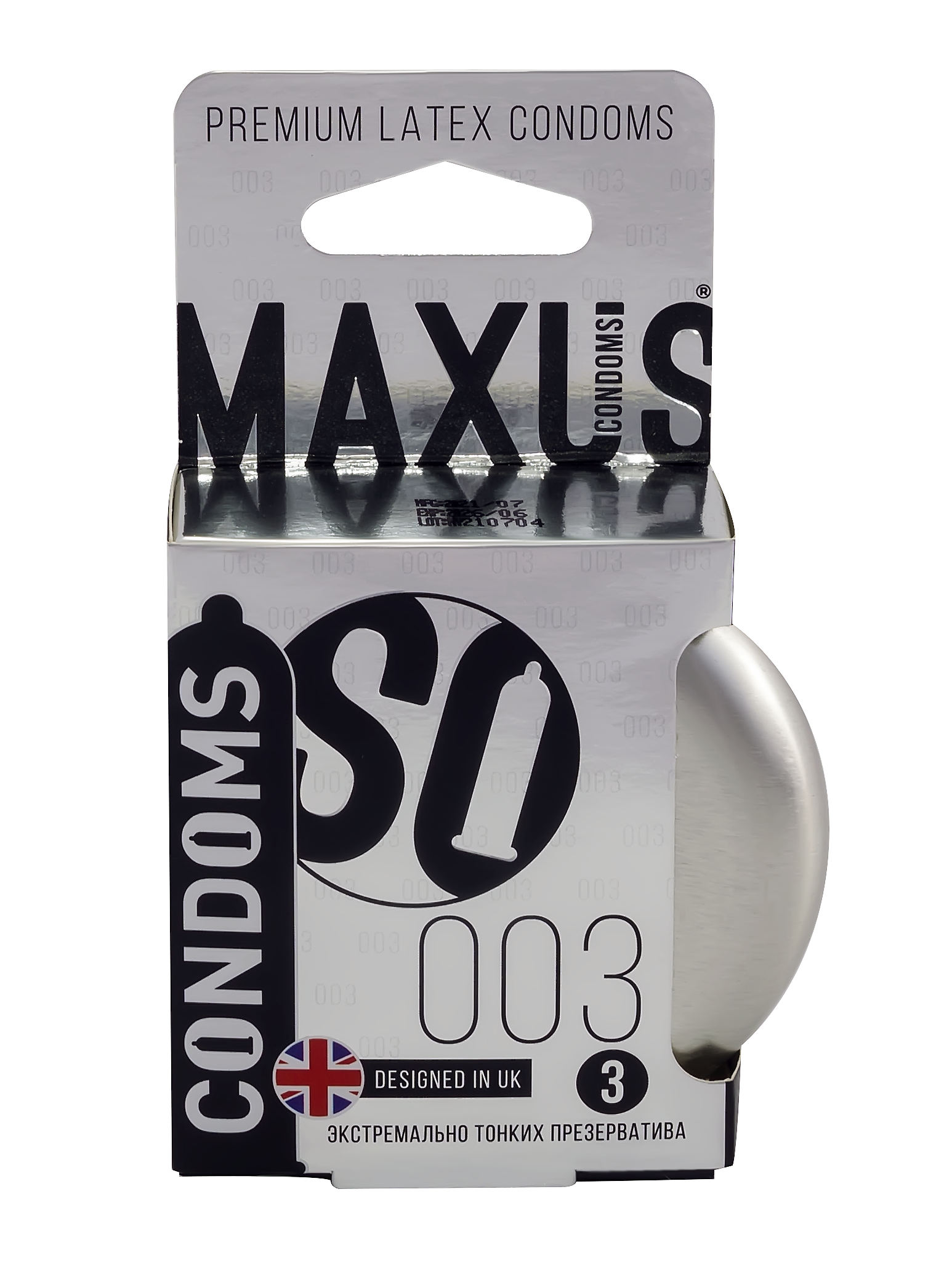 Презервативы Maxus 003, тонкие, латекс, железный кейс, 18 см, 5,3 см, 3 шт.