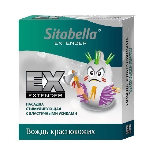 Насадка стимулирующая EX Вождь краснокожих