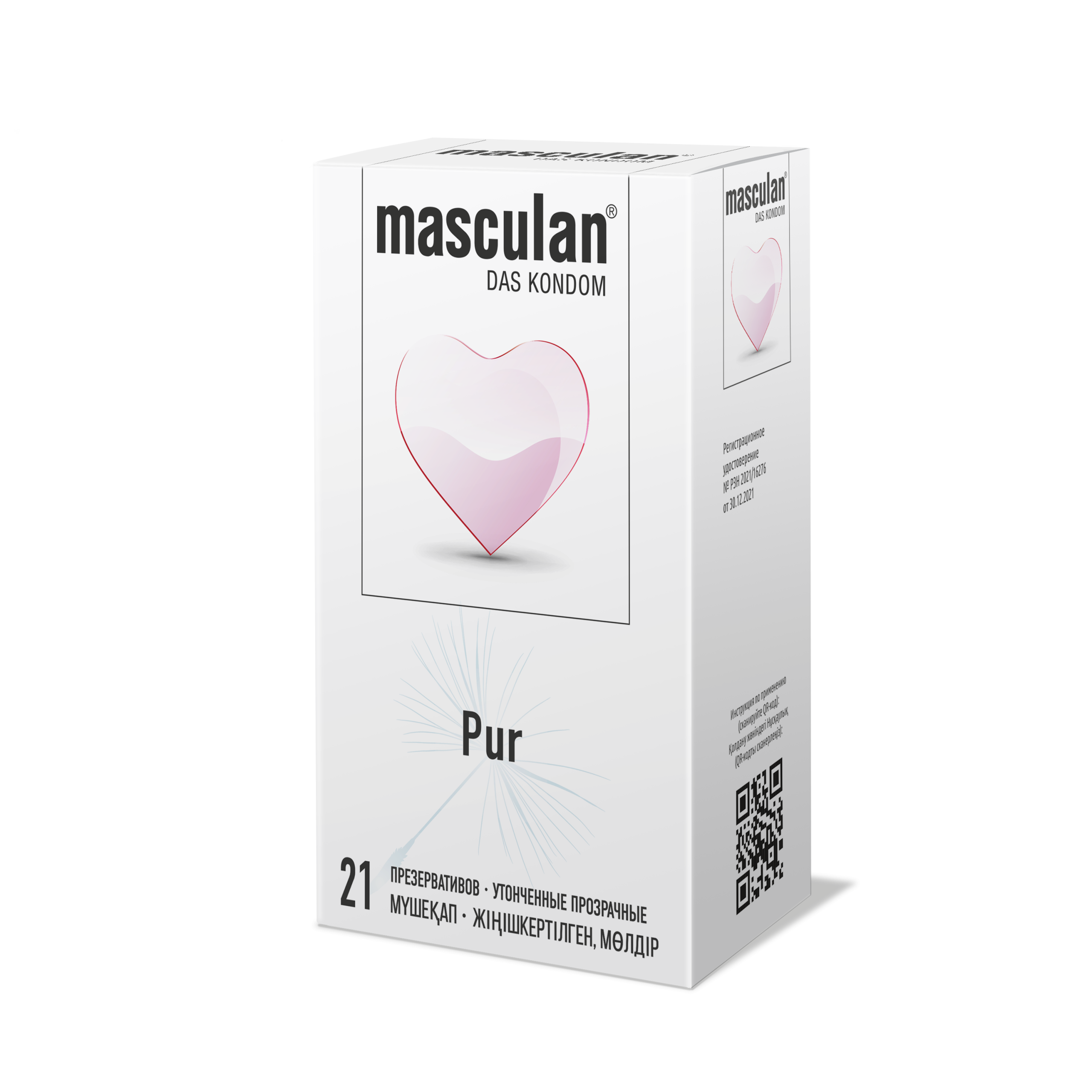 Презервативы masculan  Pur утонченные, 18,5 см, 5.3 см, 21 шт.